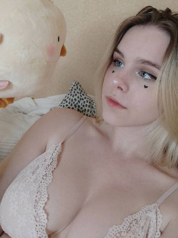 Азалия